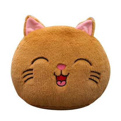 Cuteeeshop Round Cat with Smile Face Stuffed Animal Kawaii Plush Pillow Squish Toy