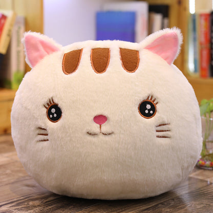 Cuteeeshop Round Cat with Smile Face Stuffed Animal Kawaii Plush Pillow Squish Toy