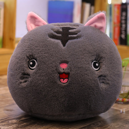 Cuteeeshop Round Cat with Smile Face Stuffed Animal Kawaii Plush Pillow Squish Toy