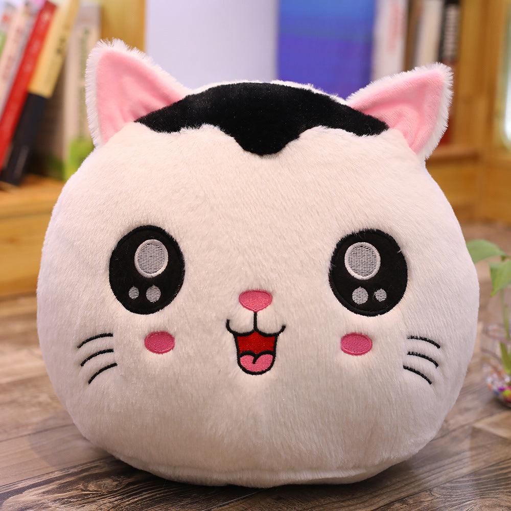 Cuteeeshop Round Cat with Smile Face Stuffed Animal Kawaii Plush Pillow Squish Toy